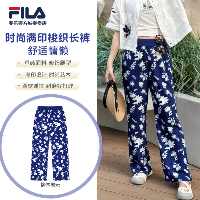 Fila/斐乐女新款时尚遮肉显瘦梭织长裤F11W528804F