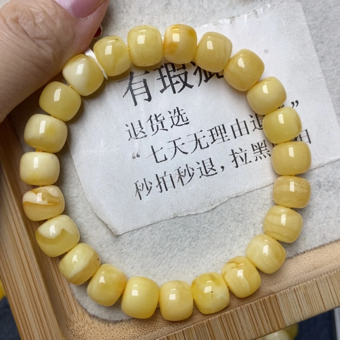 蜜蜡未镶嵌珠宝奇石70