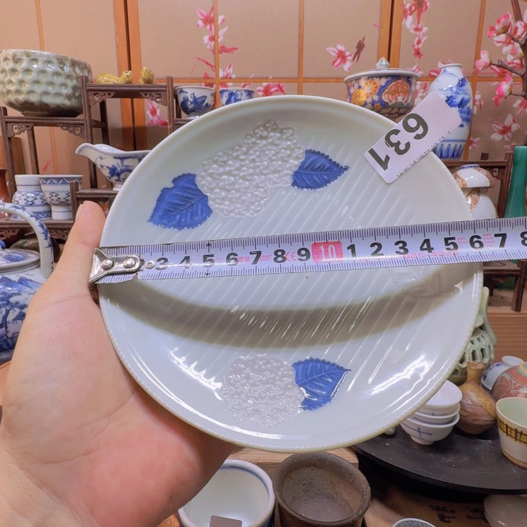碟631啊啊啊啊啊啊啊啊啊啊啊啊