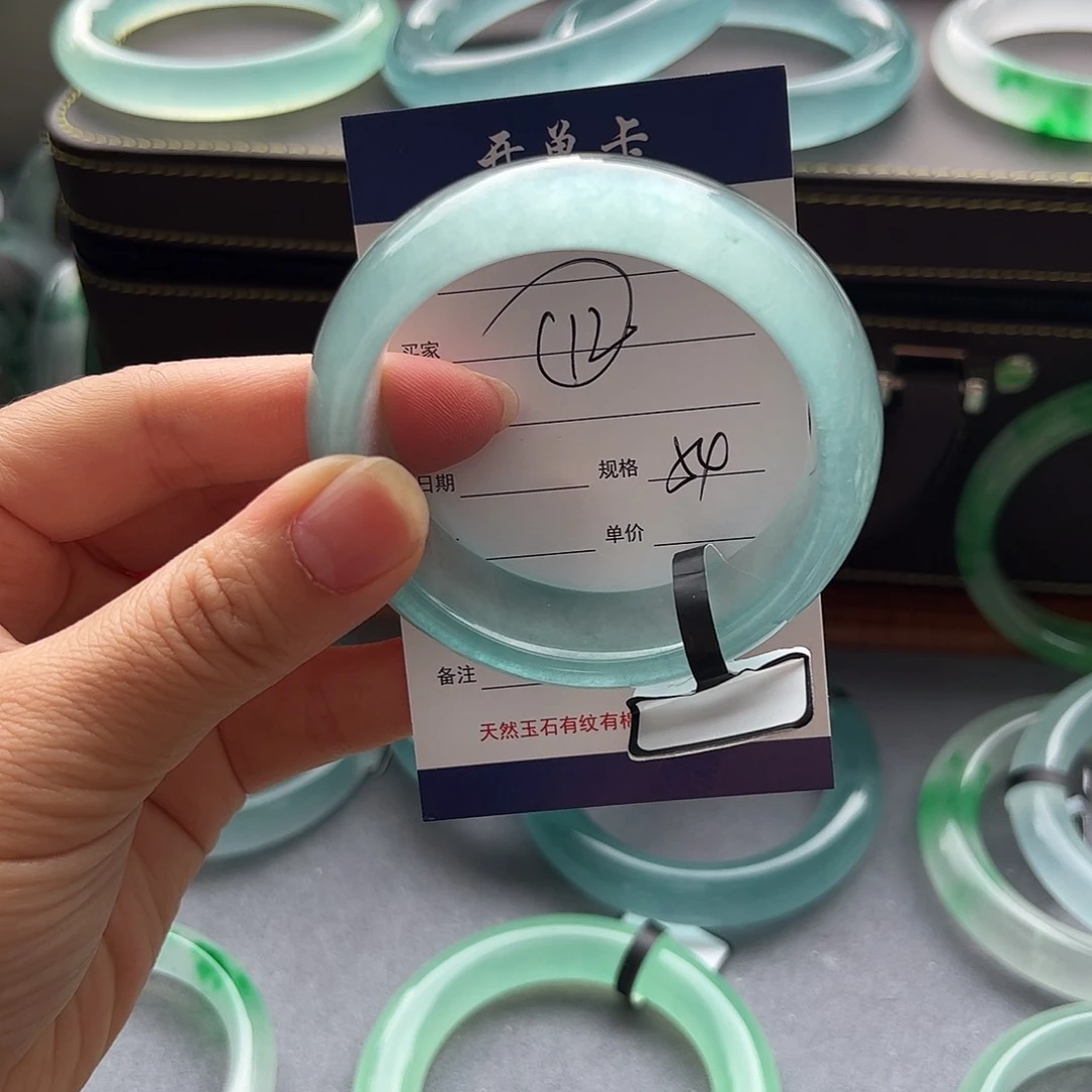 翟*林时尚精美天空蓝手镯