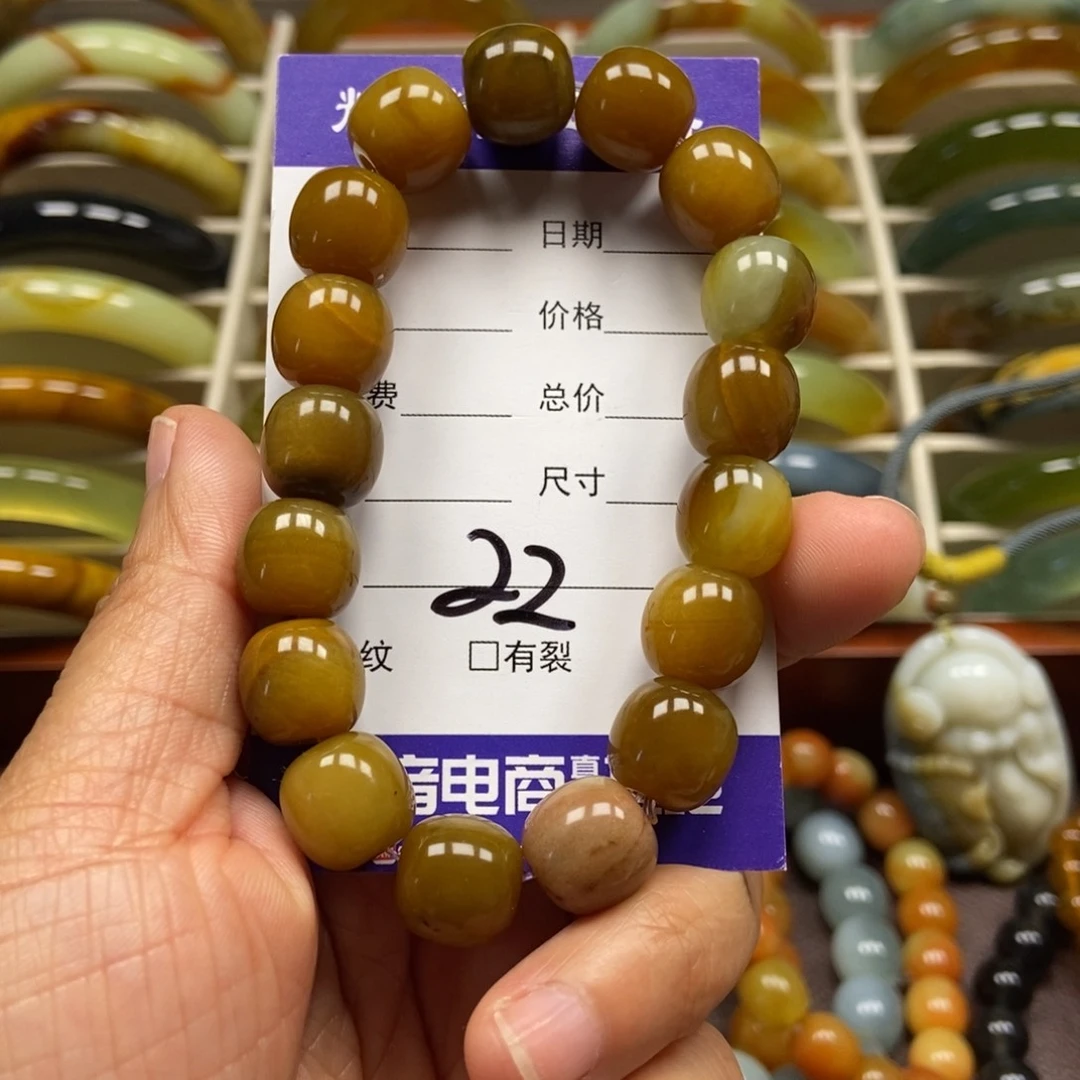 未镶嵌蛇纹石玉手串