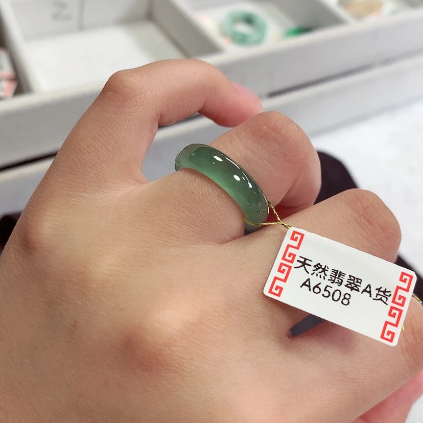 【闪购商品】未镶嵌戒指翡翠11号