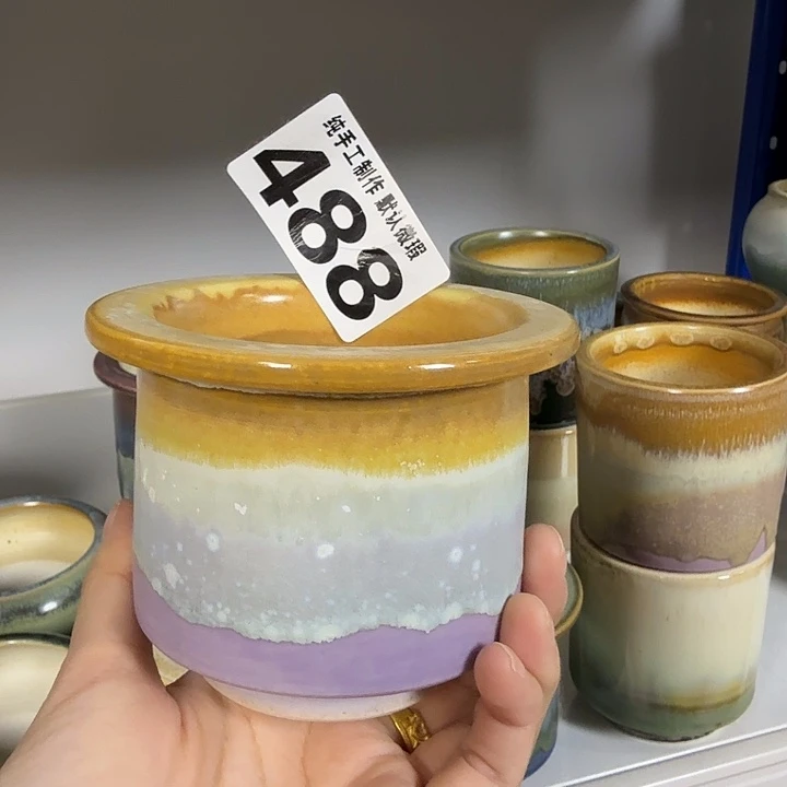 全场9折 满30包邮 口7