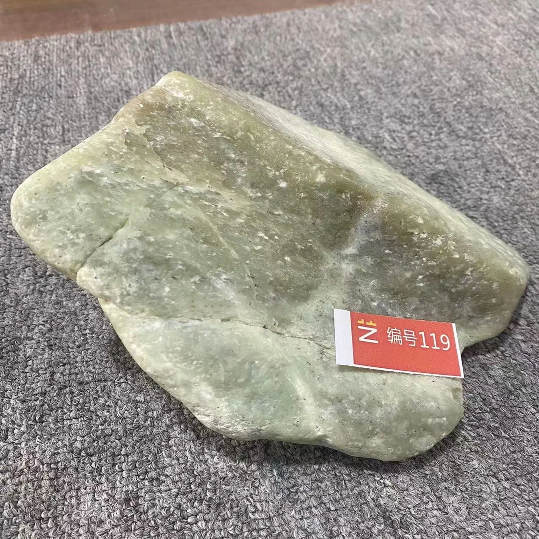新疆玉料原石发一件编号119