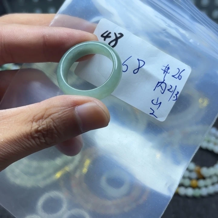 颈饰未镶嵌翡翠挂件