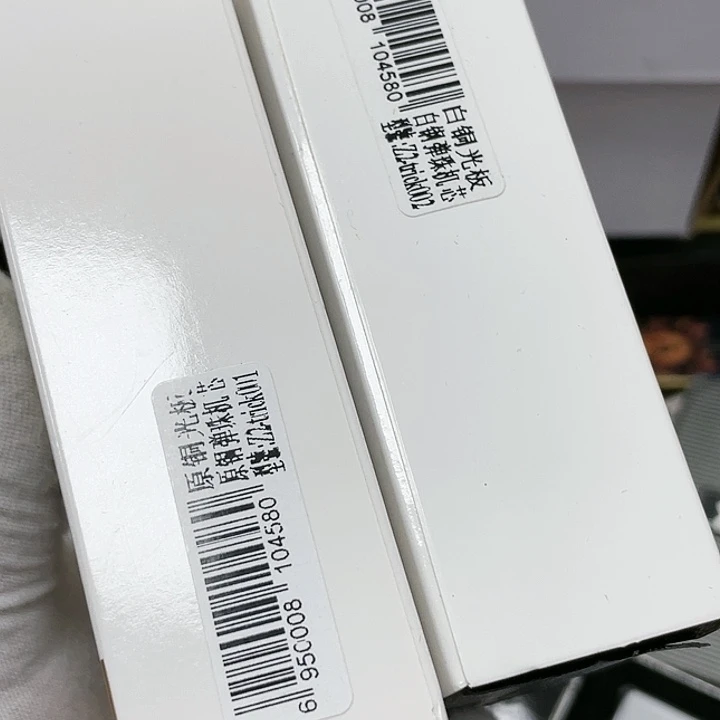 【闪购商品】佐罗玩家白➕黄