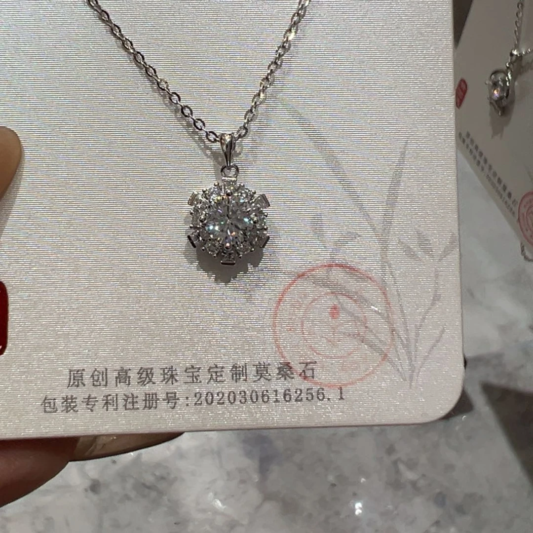 吊坠925银合成碳硅石小雪花50分