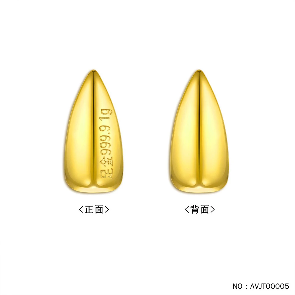 大盘黄金价加工费实心足金999.9瓜子1g投资收藏官方检测发货