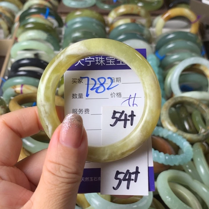 未镶嵌蛇纹石玉手镯7282