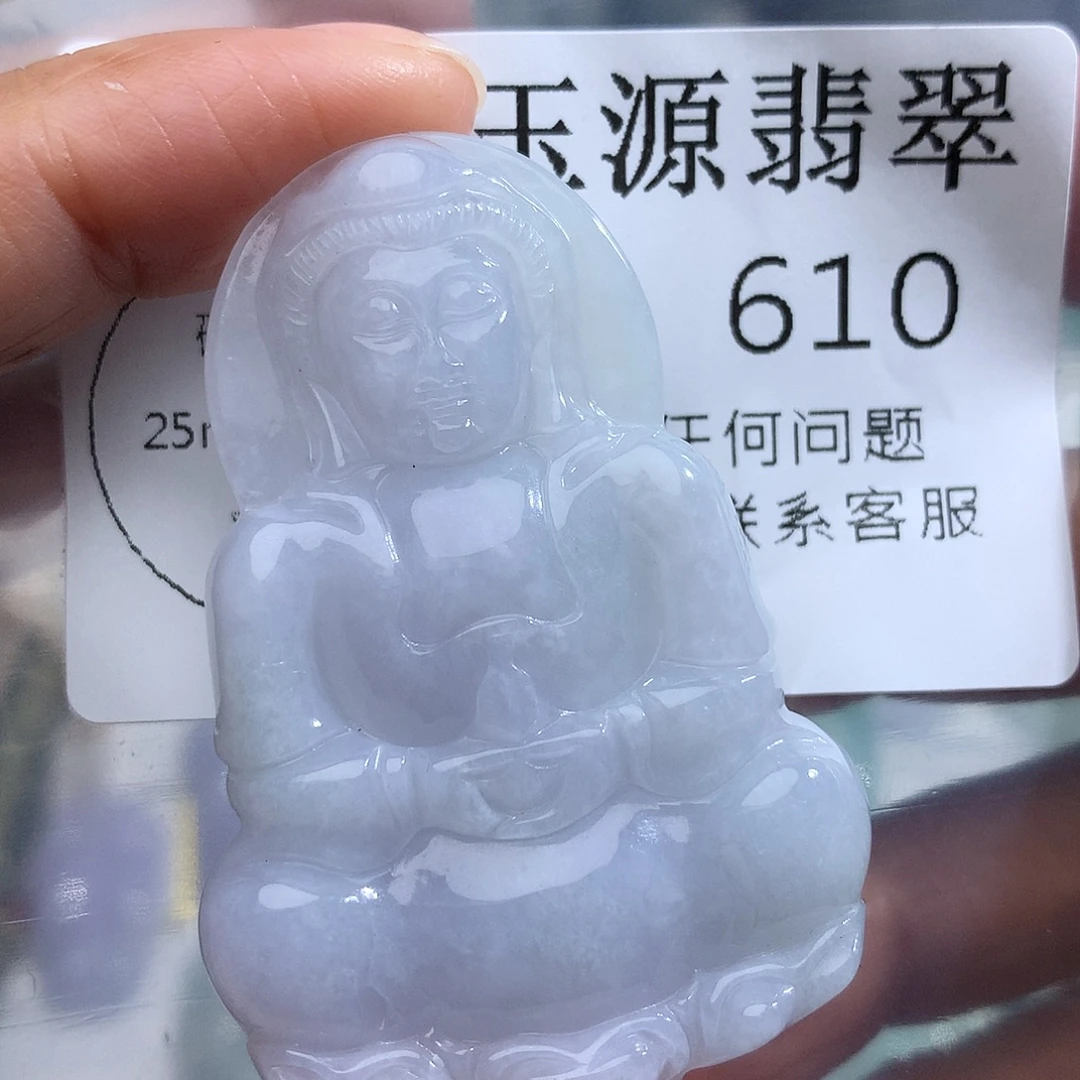 翡翠未镶嵌颈饰610