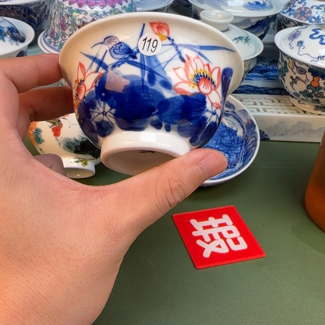 彦祖纯手工手绘茶具119
