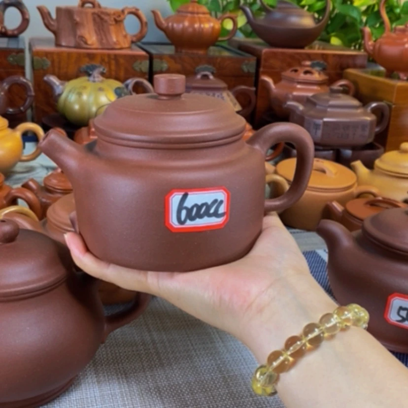 【闪购商品】茶壶紫砂德钟600毫升