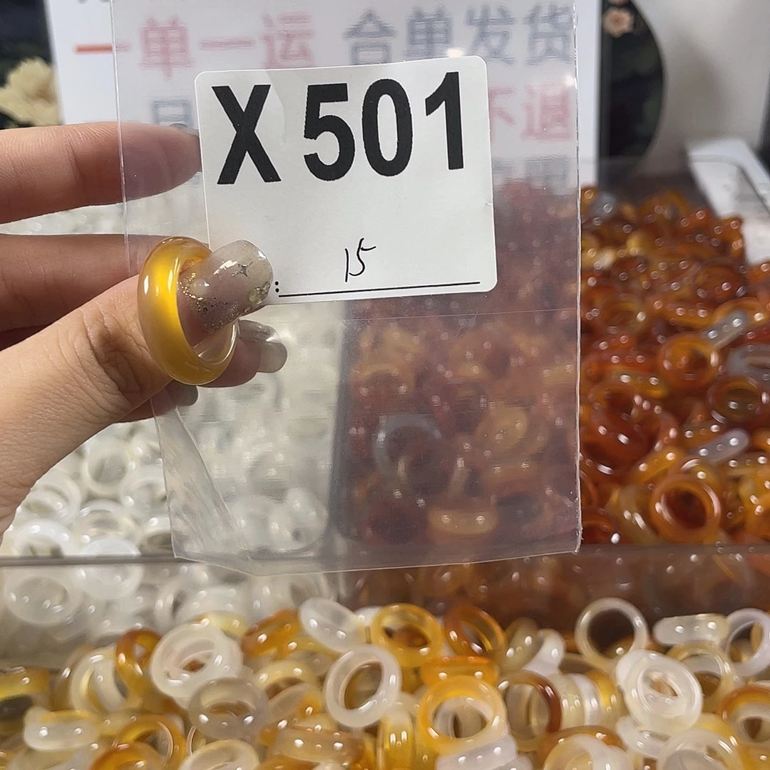 未镶嵌戒指玛瑙/玉髓501