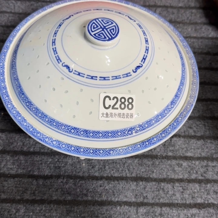 瓷片看**应8888888888888 288