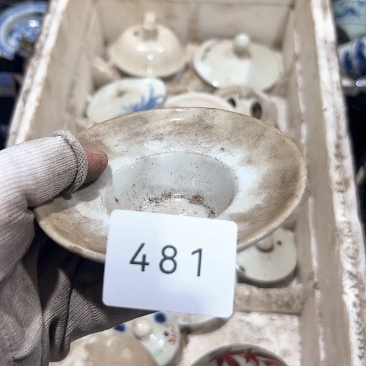 用***8工艺品摆件0926481