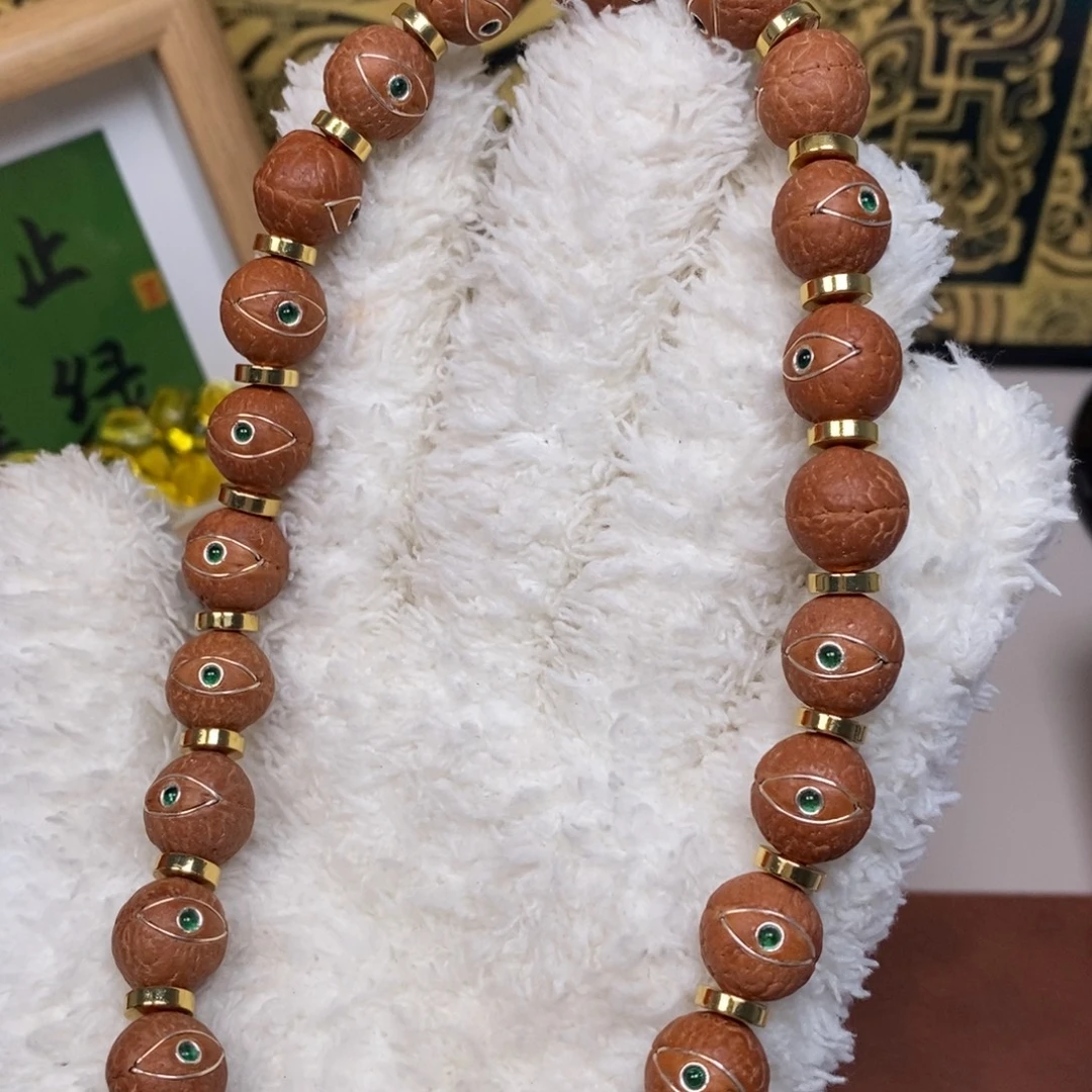 吊坠凤眼菩提尼泊尔