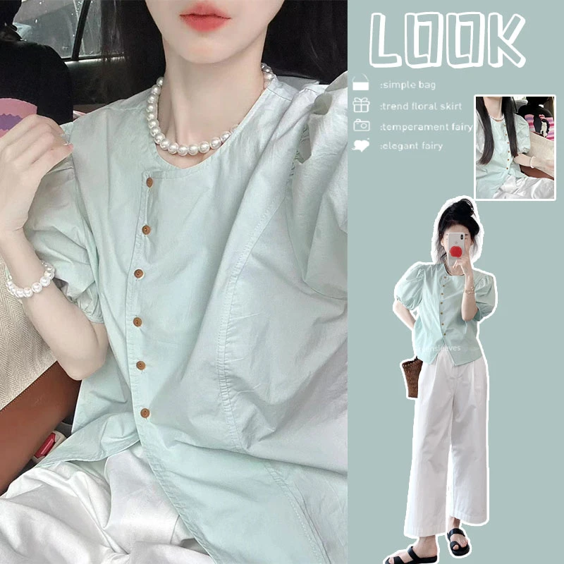 2025夏季新款薄荷清新绿小方领泡泡短袖衬衫斜排扣百搭休闲裤套装