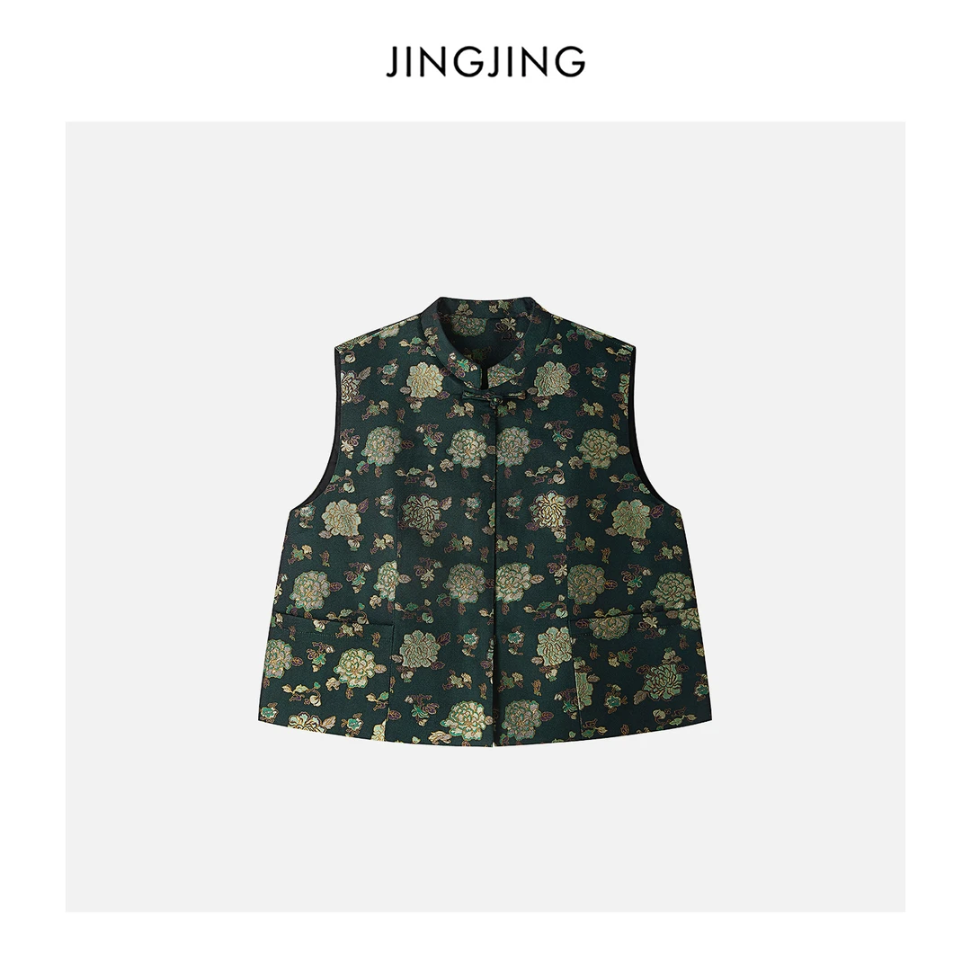 JINGJING2025新款“金缕牡丹”桑蚕丝织金宋锦35姆米中式夹棉马甲