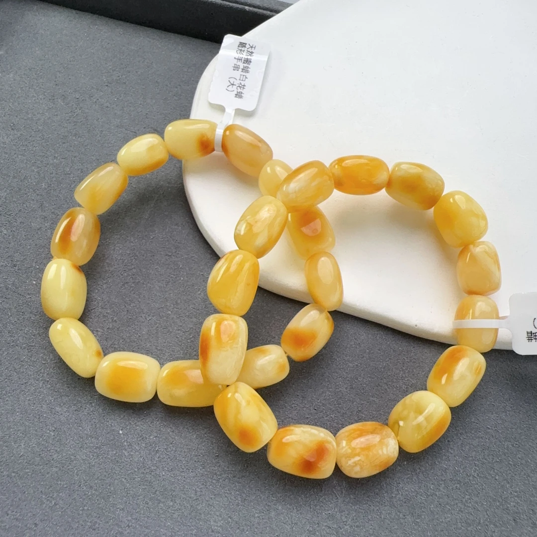 天然蜜蜡白花蜡随形手串（大）多样性发一