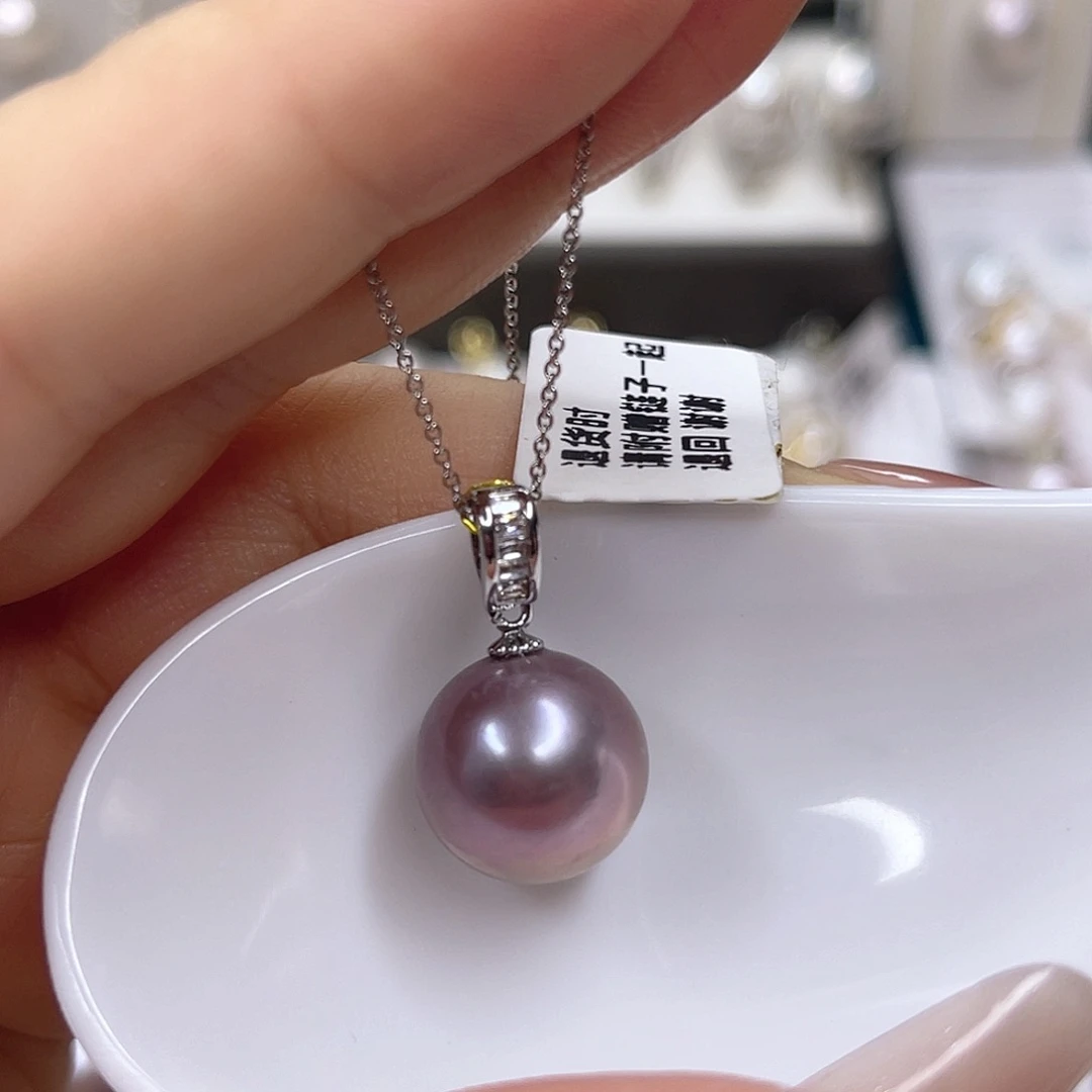 淡水珍珠合金吊坠(赠链)