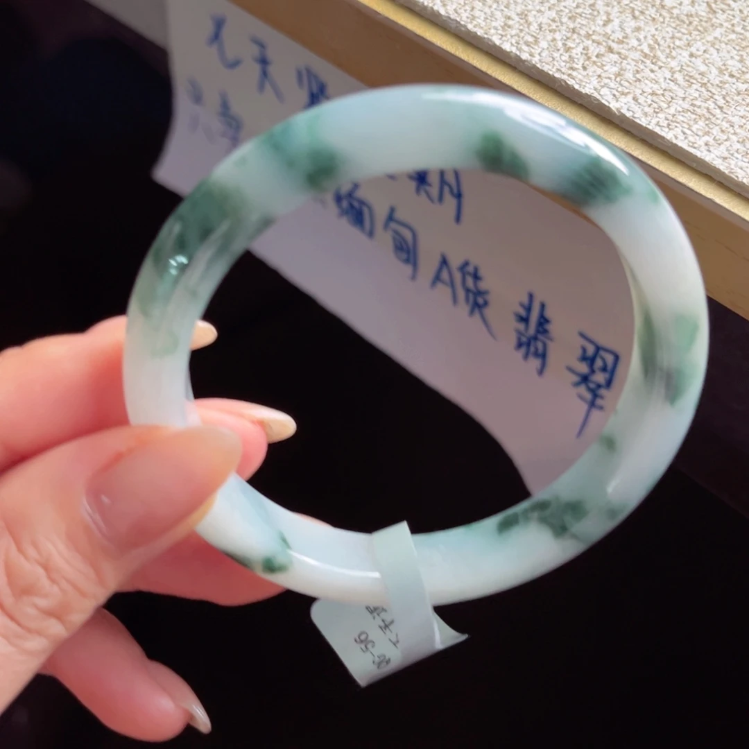 未镶嵌手镯翡翠手镯