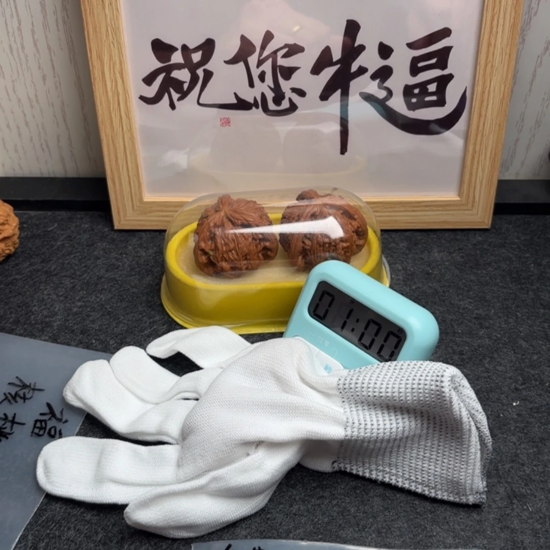 冬***菇文玩核桃吊坠哈哈