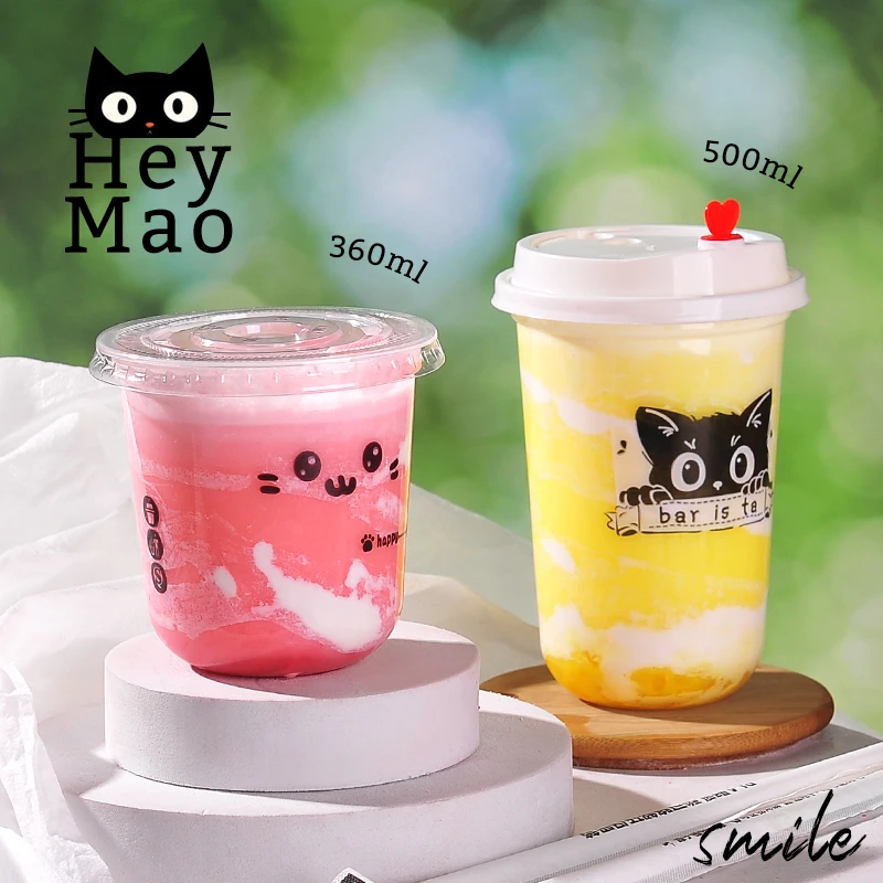 90口径U型塑料冷饮杯水果饮料布丁圣代冰淇淋杯子带盖吸管外卖杯