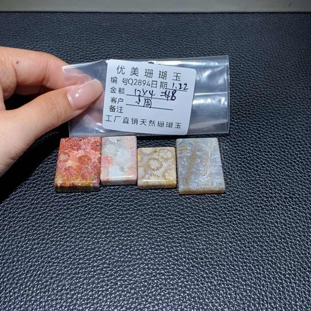 石英质玉颈饰合金小***画2894