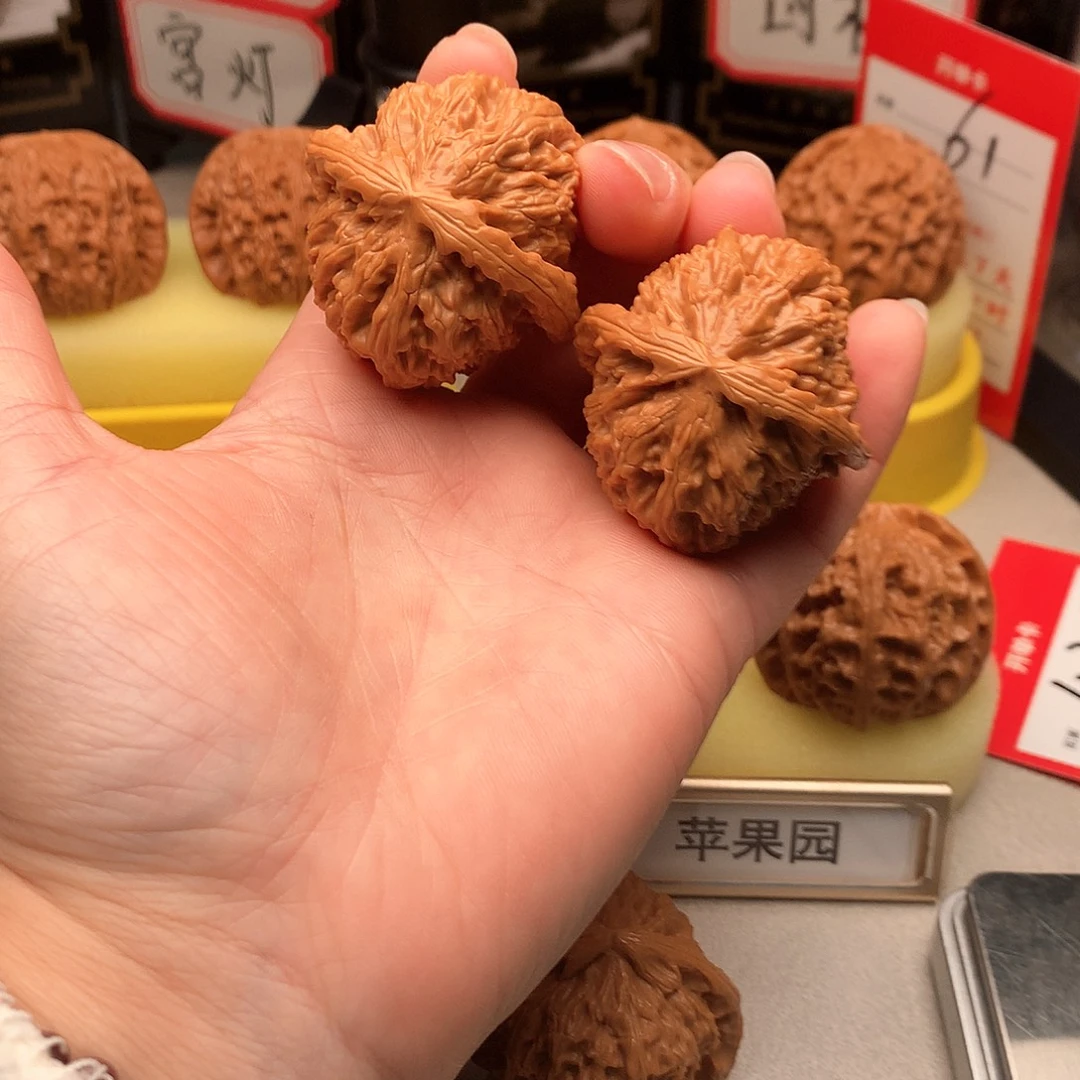 文玩核桃吊坠40➕比赛中421号