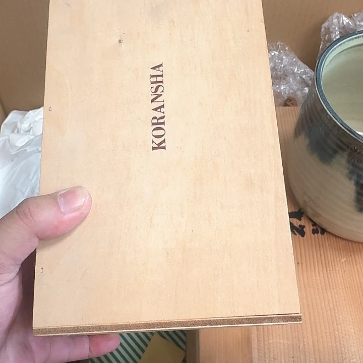 *****啦啦啦啦啦啦啦啦
