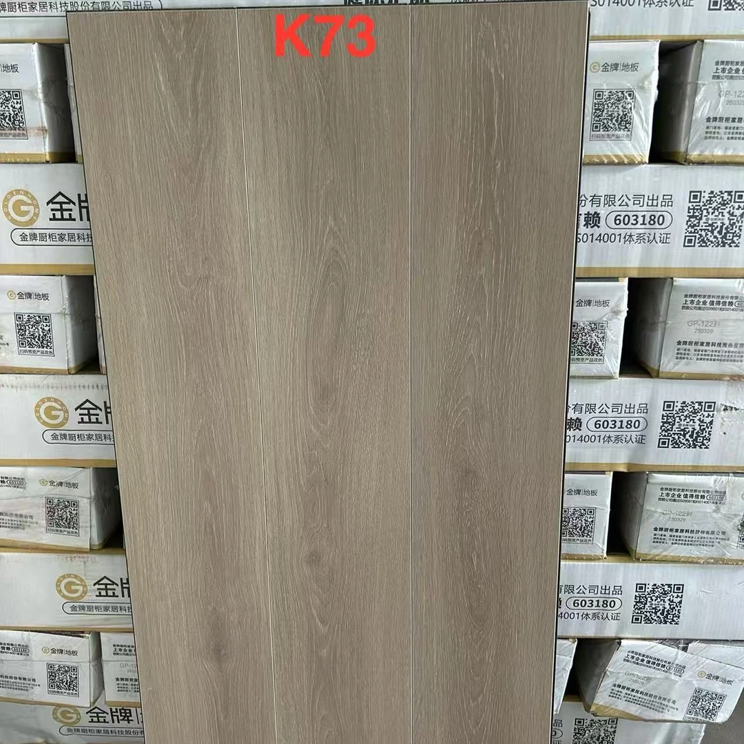 酒店专用黑金刚地板，防水耐磨防烟烫
