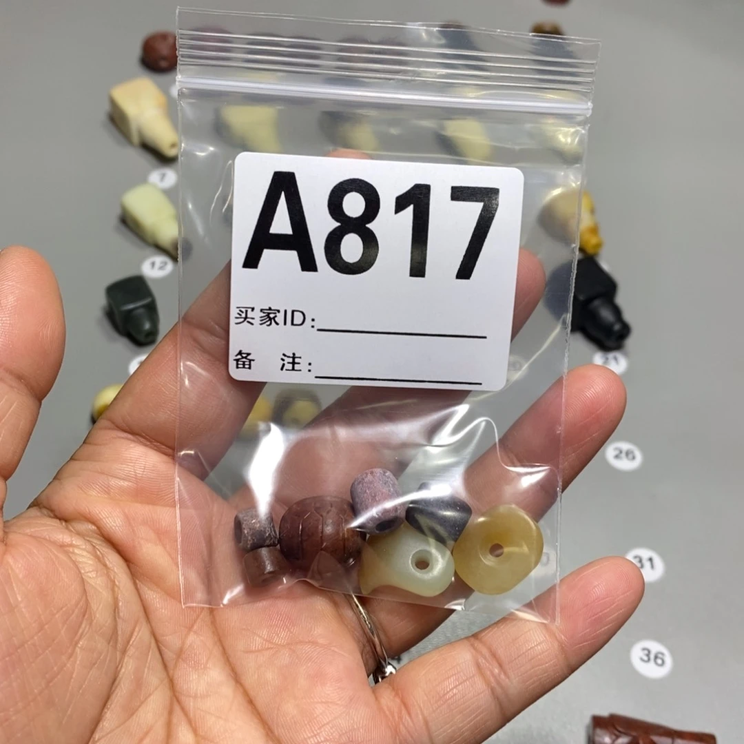 岫岩河磨玉（透闪石质玉）未镶嵌颈饰之****g