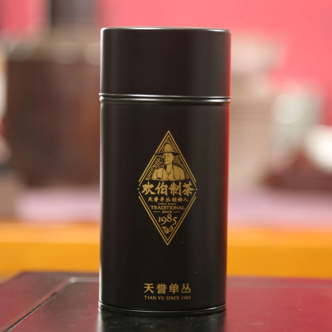 2013老枞浪菜 【溯源专场】  50克装 传统凤凰单丛茶 天誉茶厂