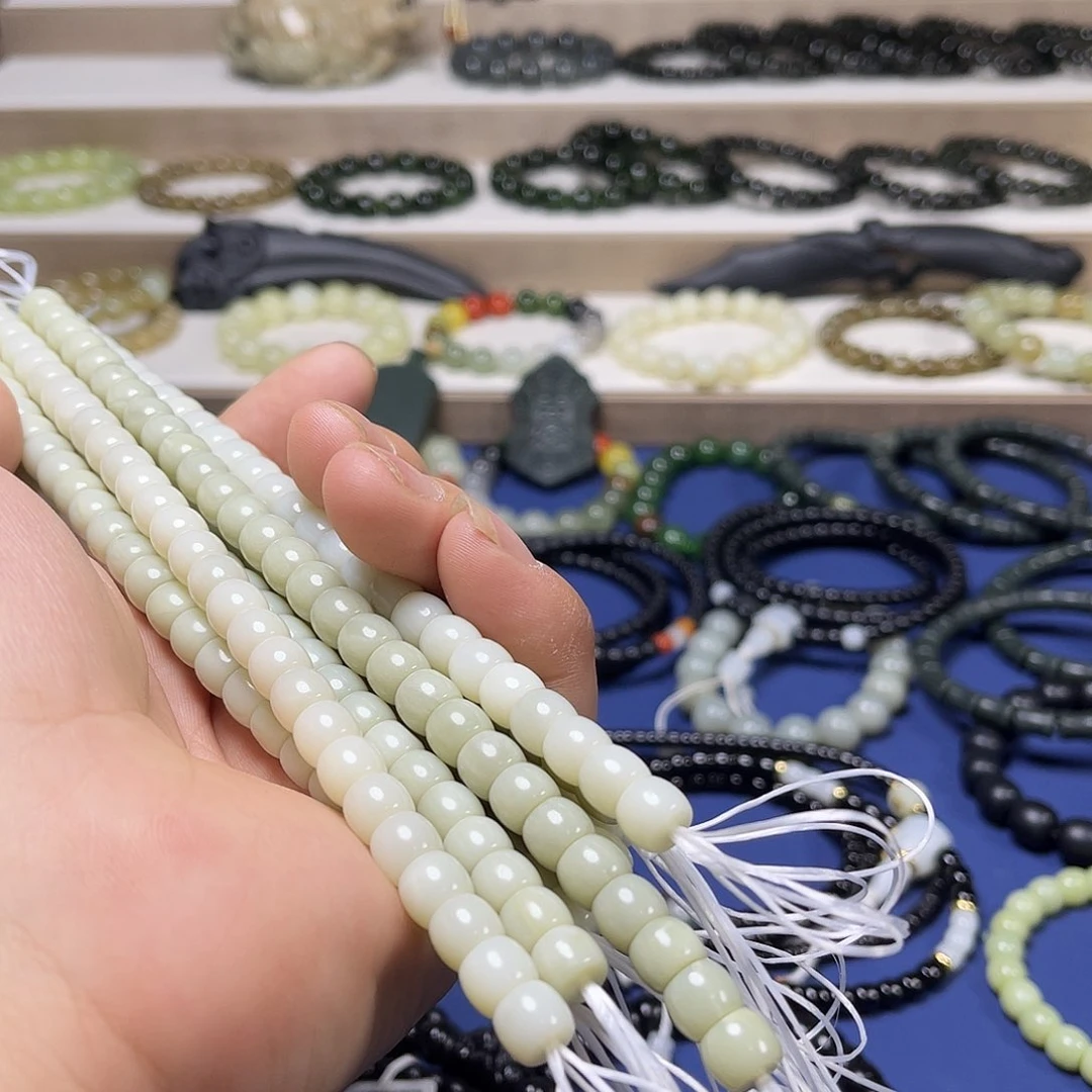 手链未镶嵌和田玉