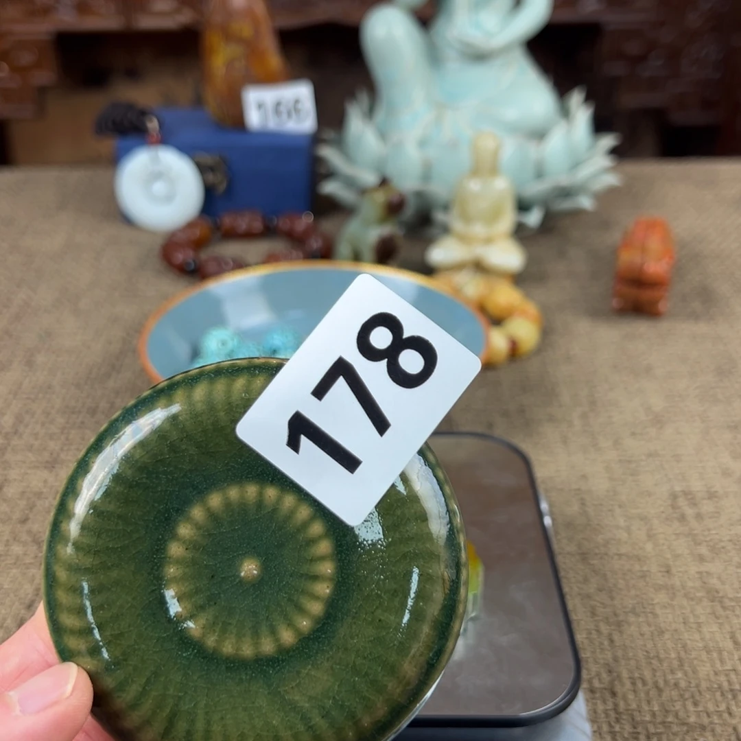瓷片正能量陶瓷艺术文玩艺术品