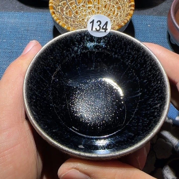 茶盏15米包邮，15米包邮