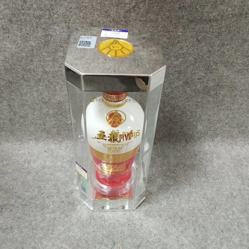 2017年五粮液豪华级52度500ml-M25GJ006839-04