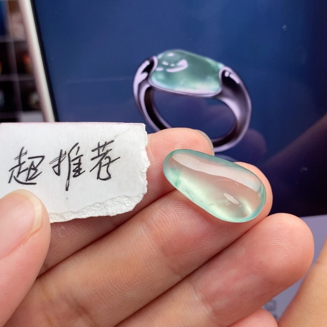 定制翡翠未镶嵌   极简戒指  玻璃种飘花裸石