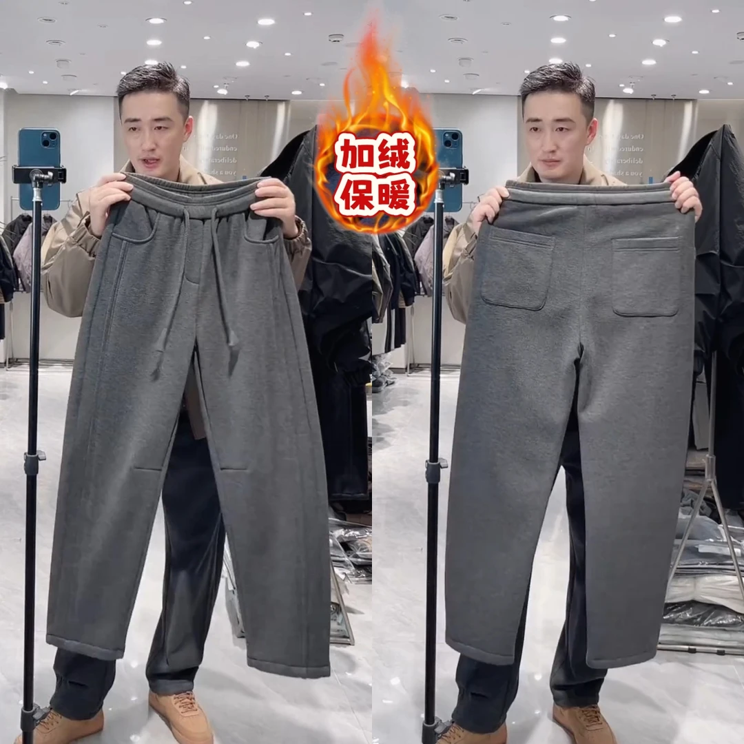 【赢家】冬季定制高端莱赛尔羊毛软糯垂顺宽松直筒情侣款加绒休闲裤
