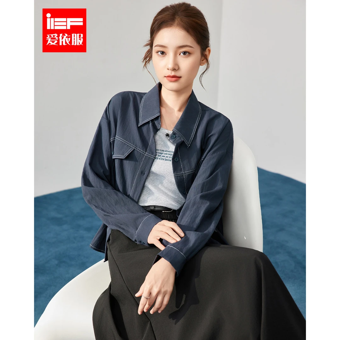 IEF/爱依服2025秋季新款韩版时尚休闲风通勤百搭背心两件套上衣