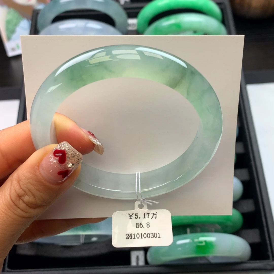 翡翠手镯未镶嵌56-57冰飘花正圈