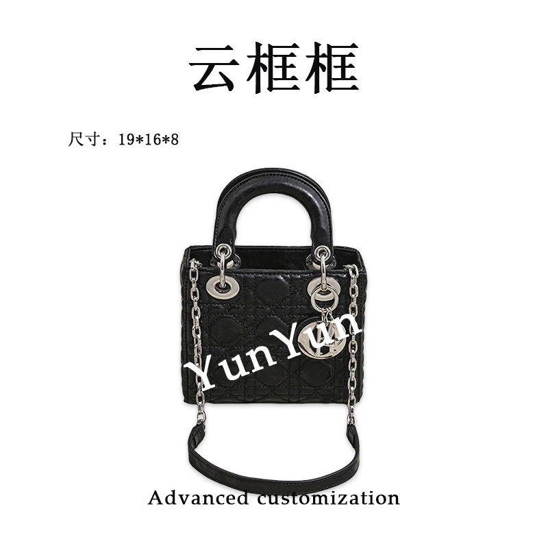 【云云甄选】SK-83180-黑色-轻奢时尚女士新款单肩斜挎包