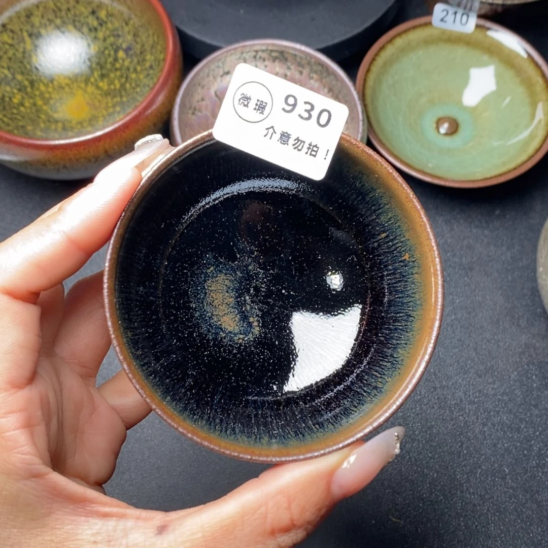 茶盏建窑建盏主人杯w 930