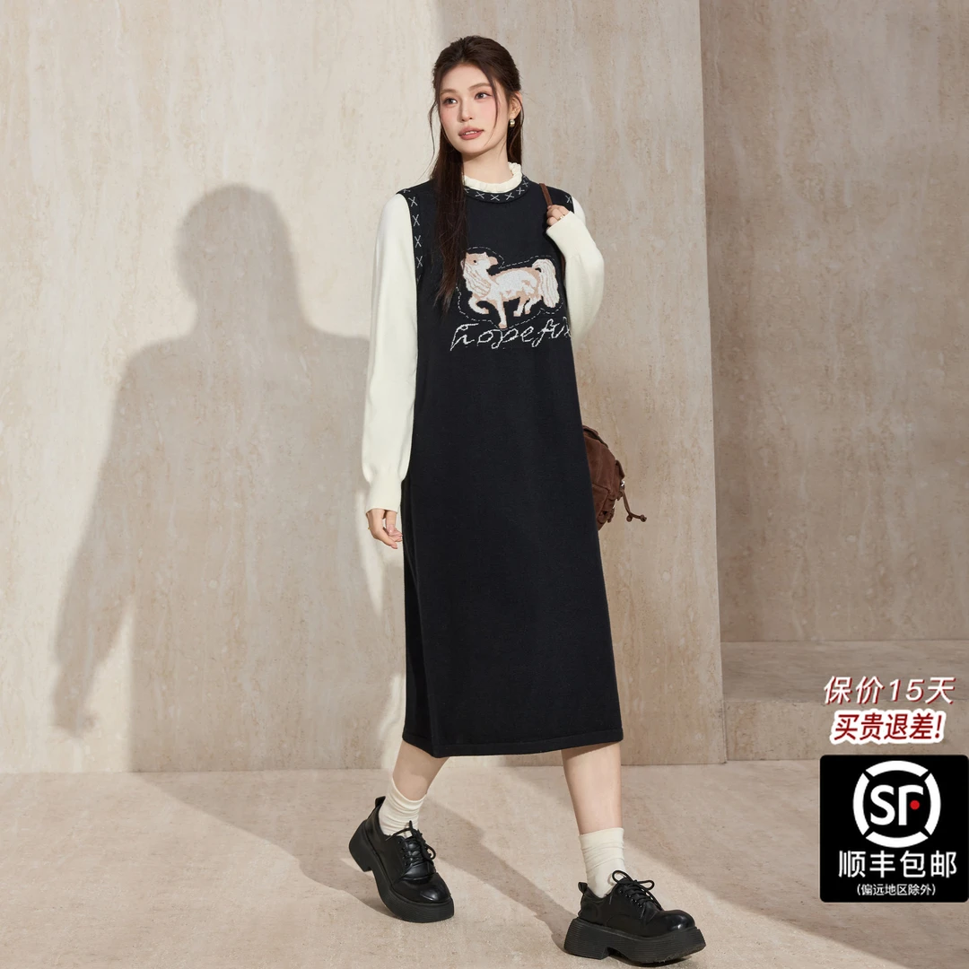 蓝语大码女装荷叶领假两件冬季H型A字裙连衣裙黑色长裙气质中长款