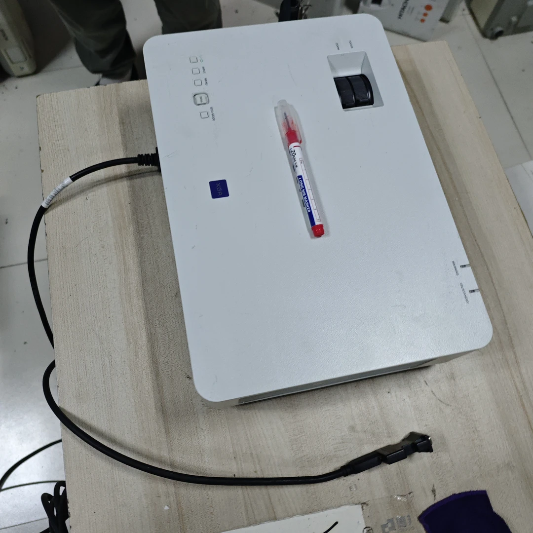 高清投影仪运费到付