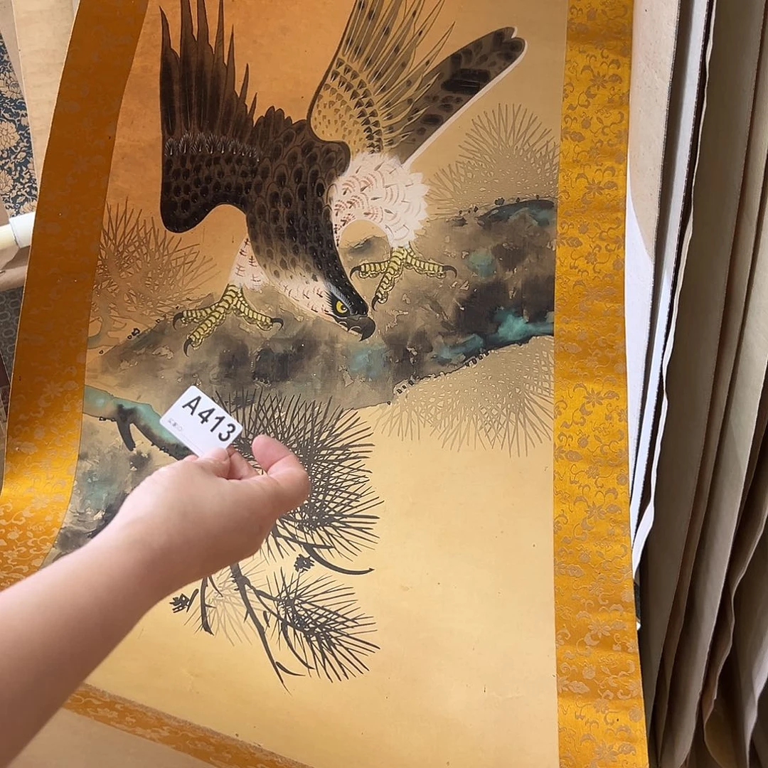 用****1剪纸艺术413不退不换