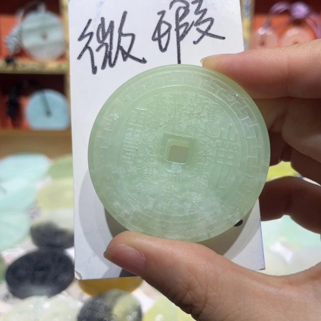 岫玉未镶嵌颈饰颈饰