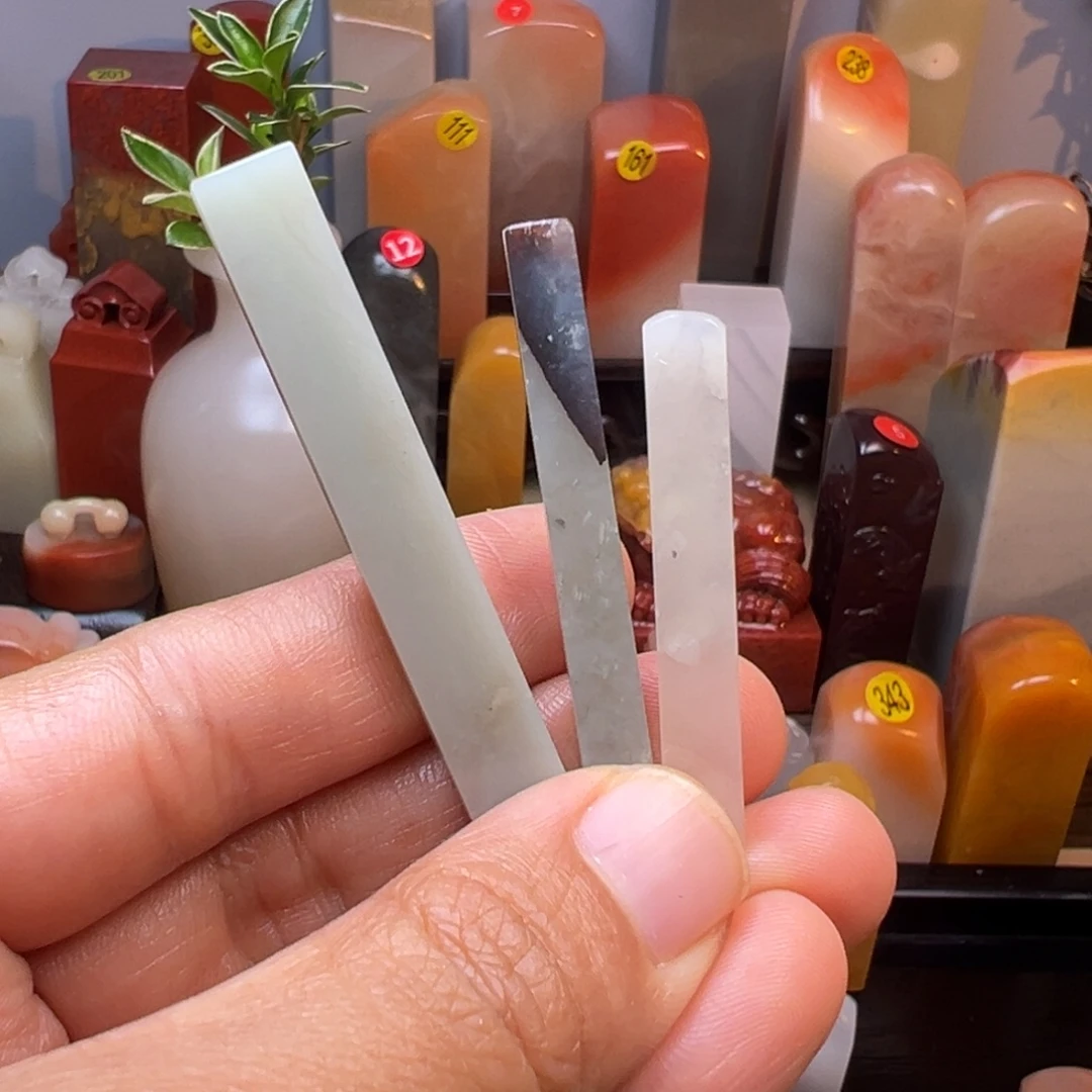 寿山石印石小牙签一组