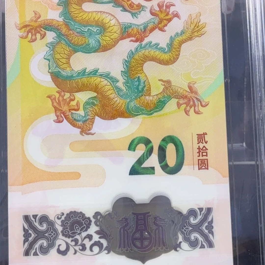 高***水塑料无四标十一组23611