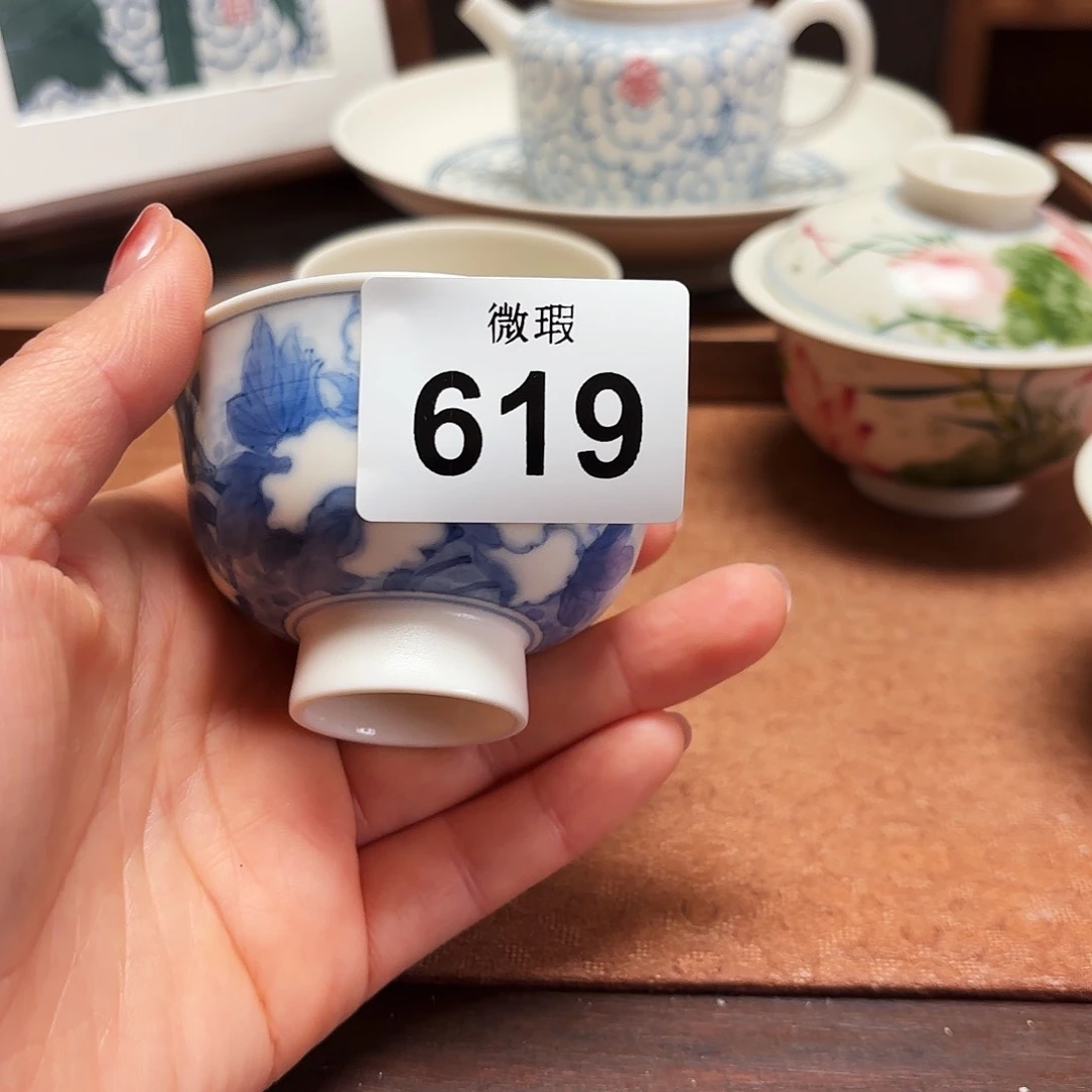 瓷片阿*陶瓷景德观原观原